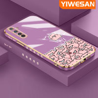 YIWESAN เคสสำหรับ Realme 6 Pro ใหม่หมูลายการ์ตูนสีชมพูขอบตารางชุบพื้นผิวเคสซิลิกาเจลนิ่มกันกระแทกเคสมือถือรวมทุกเลนส์กล้องถ่ายรูปฝาครอบป้องกัน