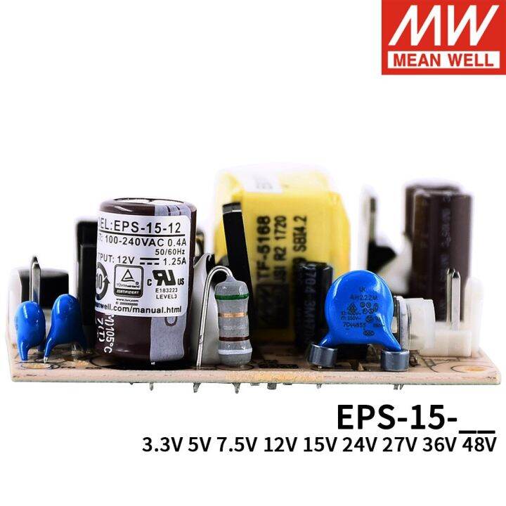 หมายถึงดี-eps-15เอาต์พุต-psu-แบบเปิดเฟรม-ac-dc-สวิตช์จ่ายไฟสลับ15w-3-3v-5v-7-5v-12v-15v-24v-27v-36v-48v-eps-15-5