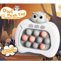 【CC】 New Whack A Mole for Kids Boys and Adult Fidget Anti Stress Pop Push Game Console