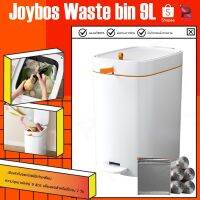 สินค้าขายดี? JOYBOS TRASH BIN 9L ถังขยะ ถังขยะอัจฉริยะ ถังขยะเหยียบ ถังขยะฝาปิด 9 ลิตร ถังด้านในถอดออกได้ สะดวกในการล้างทำความสะอาด