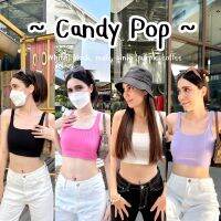 ?Candy Pop? เสื้อครอปมาใหม่ สีสันสดใสน่ารักมากกกก พร้อมส่งนะค้า จัดเลย Cropbkk ♡