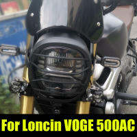 ไฟหน้ารถจักรยานยนต์ Protector Guard ไฟหน้า Grill ป้องกันแสงสำหรับ Loncin VOGE 500AC 500 AC LX500-F อุปกรณ์เสริม