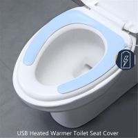 Heated USB Charging Toilet Seat Cover Warmer Constant Temperature Heating Cover Universal Sticky waterproof PU Toilet Mat Toilet Covers