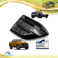 แก้มระบายข้าง Side Vent ขวา แท้ Ford  Aftermarket Ranger FX4 XLT Wildtrak ประตู ปี2015 - 2018 ใีบริการเก็บเงินปลายทาง