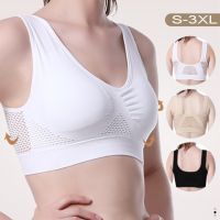 [A LIKE] Bras For Women Plus Size SeamlessCotton Breathable UnderwearWith Pads Push UpPlus Size