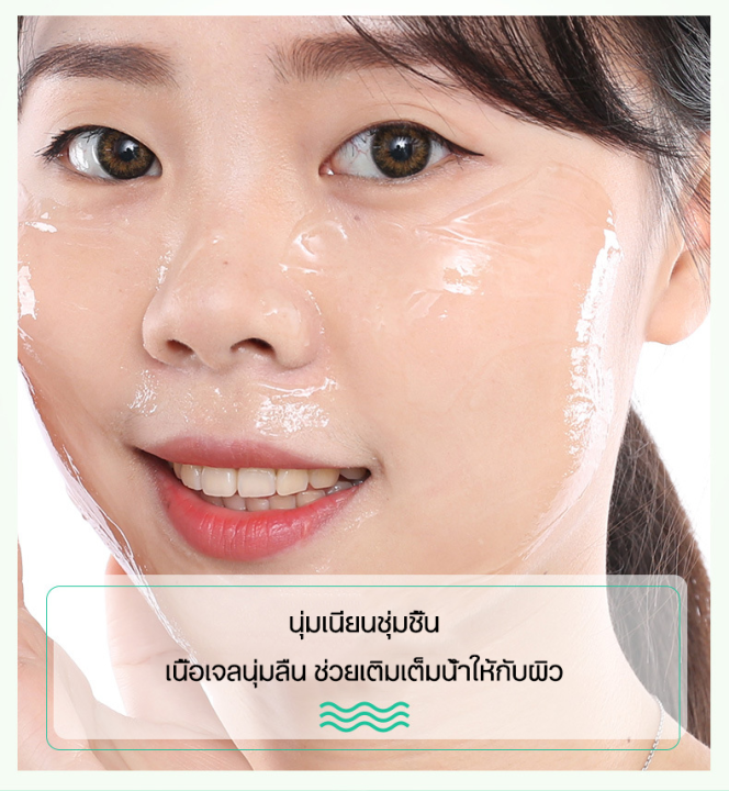 aloe-vera-เจลว่านหางaloe-vera-99-เจลว่านหางจเข้-กระชับรูขุมขน-บำรุงหน้า-บำรุงหน้า-บำรุงหน้า-บำรุงหน้า-ว่านหางจระเข้100-เจล-เจลทาหน้า-เจลทาหน้า