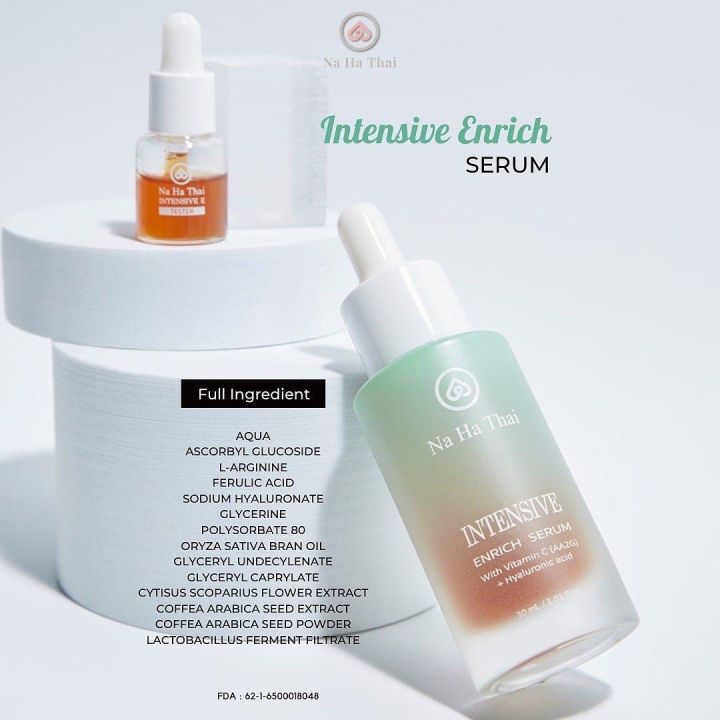 nahathai-intensive-e-serum-30-ml-ณ-หทัย-อินเทนซิฟ-อี-เซรั่ม