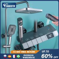 Grey Piano Digital Shower Set Intelligent Brass Bathroom Faucets Hot Cold Waterfall Tap Rainfall Gray Shower System chuveiro샤워기 Showerheads