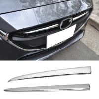 Car Front Grille Grill Cover Trim Molding for 2 Demio 2015-2017 DJ DL Mazda2 Hatchback Sedan Styling