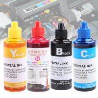 ☑◆✁ 100ML Refill Ink Kit Universal Dye Printer Supplies Desktop Printing Paper Replacement for PG-245 CL-246 PIXMA MG2420 MG2520