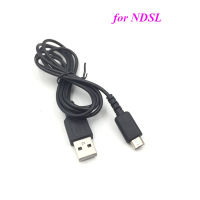 【✒】 PIN UP สายชาร์จข้อมูล USB สำหรับ Nintendo DS Lite DSL NDSL