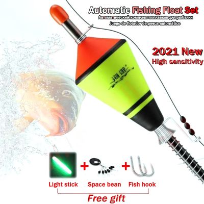 【YF】❆✓  New 1Pcs Carp Fishing Float Tackle Accessries Fast Artifact Ccessories Set Outdoor Device Hot