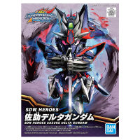 Bandai Original DAM ASSEMBLY Model Q-Version SDW Heros sakuke Delta DAM ของขวัญสำหรับเด็ก Anime Actions figures