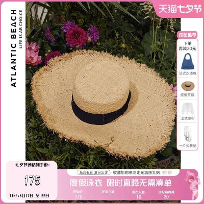 Atlanticbeach Sunscreen Straw Hat Female Cover Face Summer Anti-Ultraviolet Fashion All-Match Vacation Beach Sun Hat