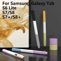 Stylus Cover Silicone Pen Case For Samsung Galaxy Tab S6 Lite S7 S8 S7+ S8+ Color Matching Stylus Protective Case