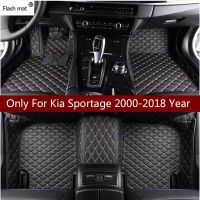 เสื่อปูพื้นหนังสำหรับรถยนต์ Kia Sportage 2000-2013 2014 2015 2016 2017 2018ปลอกพรมรถยนต์แผ่นแปะเท้าออกแบบได้ตามต้องการ