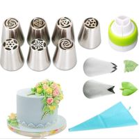 【hot】 11PCS Russian Icing Piping Nozzles cake Pastry Tips Silicone Dessert