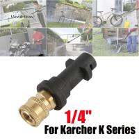 81RCW คุณภาพสูง สำหรับ Karcher ความดันสูง เครื่องฉีดน้ำแรงดันสูง ทำความสะอาด เครื่องมือทำความสะอาด อะแดปเตอร์หม้อโฟม