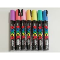 Uni Natural POSCA ชุดปากกามาร์กเกอร์ 7 ด้าม/ชุด