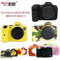 R R6 M50 G7X II Photography Accessories Rubber Cover SLR Soft Silicone