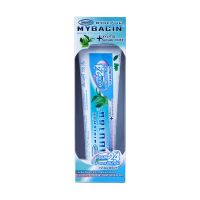 Myseptic Mybacin Aloevera Toothpaste ยาสีฟันว่านหางจระเข้ + Xylitol (Sugar Free) - 100 gms