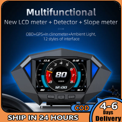 P1 Head Up จอแสดงผล Obd Gps Hud Hd Lcd เครื่องมือสมาร์ท Digital Speedometer Slope Tilt Meter รถ Electronics อุปกรณ์เสริม