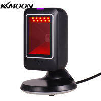 KKmoon MP6300Y 1D/2D/QR เครื่องสแกนบาร์โค้ดแบบ Omnidirectional USB เครื่องอ่านบาร์โค้ด CMOS ภาพมือฟรีสำหรับซูเปอร์มาร์เก็ตร้านหนังสือขายปลีกโรงพยาบาล