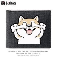 Cadyton Cartoon Cute Cat And Dog Pattern Youth Wallet Primary School Boy Short Canvas Wallet Korean Style Wallet 【OCT】