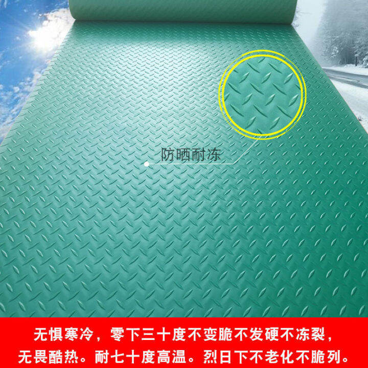 （HOT) Rubber Floor Mat Waterproof Plastic Caring pvc NonSlip Mat