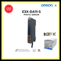 OMRON E3X-DA11-S NPN PHOTO SENSOR Digital