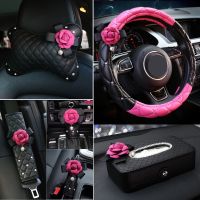 【YF】 Pink Rose Flower Leather Steering Wheel Cover Auto Headrest Support Handbrake Gear Shift Crystal Car Interior Accessories