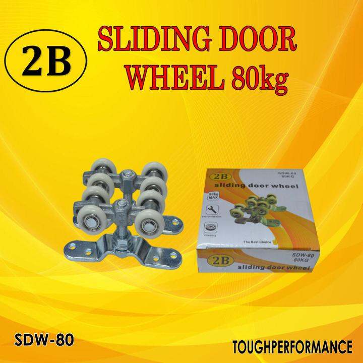 2B SLIDING DOOR WHEEL 80KG Lazada PH