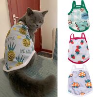 Sweet Print Sphynx Cat Clothes Summer Pet Vest for Cats Gotas Katten Kedi Shirts Puppy mascotas Clothing Outfit ubranie dla kota Clothing Shoes Access