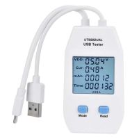 (100 Origina) เครื่องทดสอบ USB,UNI-T LCD USB Tester Detector โวลต์มิเตอร์แอมมิเตอร์ Digital Power Capacity Tester Meter(UT658 Dual)