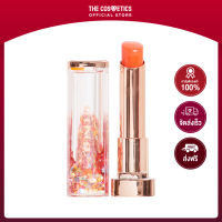 Coringco Shalala Snow Ball Lip Balm 4g - 04 Starlight Ferris Wheel    ลิปบาล์มสโนว์บอล