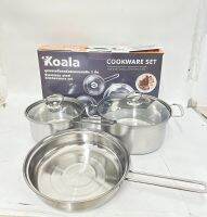 Koala 3/set หม้อ2หู ขนาด+หม้อมีด้ามจับ หม้อฝาแก้ว หม้อแกง หม้อทำครัว ​สแตนเลสอย่างดี ใช้กับเตาได้ทุกประเภท