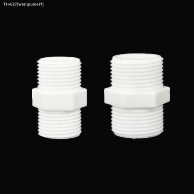 ♙✥๑ Plastic Nylon 1/8 1/4 3/8 1/2 3/4 1 BSP Male Thread Equal Hex Nipple Union Pipe Coupling Fitting Connector Coupler