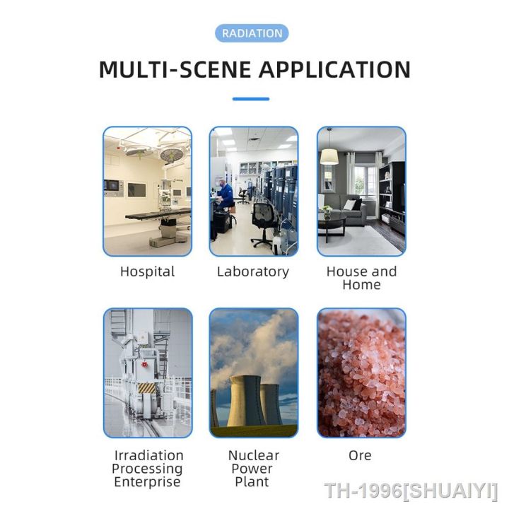 shuaiyi-แบบพกพาเคาน์เตอร์-geiger-dosimeter-นิวเคลียร์เครื่องตรวจจับรังสี-x-รังสี-รังสี-รังสีตรวจจับเครื่องมือ-radioactive-เครื่องทดสอบ