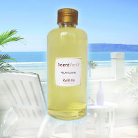 ScentVenir RELAX LEISURE Scent Refill Oil น้ำหอมกระจายกลิ่น น้ำหอมปรับอากาศ ไม้หวาย ก้านไม้ ก้านหวาย ก้านไม้หอม ชนิดเติม กลิ่น รีแล็กซ์ ลีเชอร์