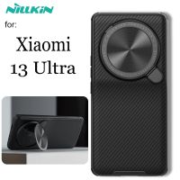 for Xiaomi Mi 13 Ultra Case Nillkin Slide Camera Protection Lens Protect Privacy Hard PC Shockproof Cover for Xiaomi Mi13 Ultra