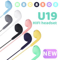 Universal 3.5mm Stereo In-Ear Headphones Sport Music Earbud Handfree Wired Headset Earphones with Mic For Xiaomi Samsung