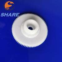 SHARE JAPAN Roller Spur gear clutch for Epson L3100 L3105 L3108 3106 L3107 L3117 L3150 L3158 L3118 L3119 L3117 3115 4160 L4165