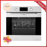 เตาอบฝังดิจิตอล HAFELE 495.06.247DIGITAL BUILT-IN OVEN HAFELE 495.06.247 **พลาดไม่ได้แล้วจ้ะแม่**