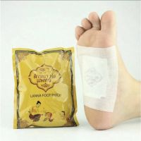 แผ่นแปะเท้าล้านนา Lanna Foot Patch ล้านนา ฟุต แพทช์ 10 ชิ้น/ซอง