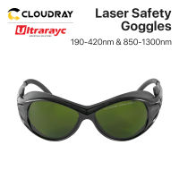 Ultrarayc 1064nm Laser Safety Goggles 850-1300nm OD6+ CE Protective Goggles Style A For Fiber Laser