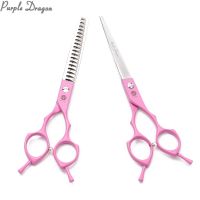 Z9029 6.5" Purple Dragon JP 440C Pink Straight Shears Thinning Shears Dogs Scissors Grooming Scissors Professional Pet Scissors