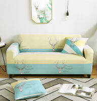 ผ้าคลุมโซฟา ผุ้าหุ้มโซฟา ปลอกโซฟา Sofa Cover Soft มีหลายขนาดให้เลือก เนื้อผ้าน่ม ยืดหยุ่น