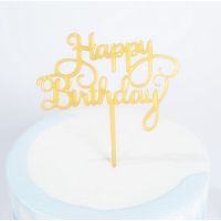 【คุณภาพสูง】แบนเนอร์พลาสติก Happy Birthday สําหรับตกแต่งเค้กวันเกิด