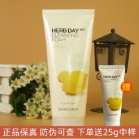 TheFaceShop cleanser herbs lemon foam cleanser for men and women students quality goods with gentle cleansing