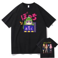 Limited Anime Funny Bocchi The Rock T-shirt Tops Cartoon Men O-Neck High Quality Tshirt Manga Hitori Gotoh Graphic T Shirt XS-4XL-5XL-6XL